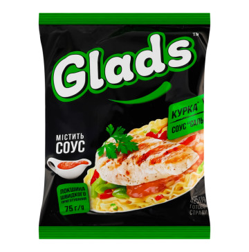 Локшина швидкого приготування Курка + Соус Сальса Glads м/у 75г