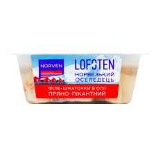 Оселедець філе-шматочки в олії пряно-пікантний Lofoten Norven лоток 300г