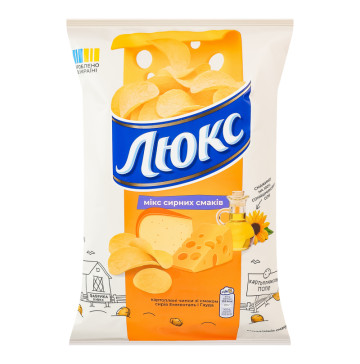 Чипси картопляні зі смаком сирів Емменталь та Гауда Люкс м/у 125г