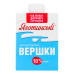 Вершки 10% ультрапастеризовані Яготинські т/п 500г