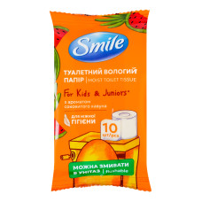 Папір туалетний вологий з ароматом соковитого кавуна For Kids&Juniors Smile 10шт