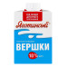 Вершки 10% ультрапастеризовані Яготинські т/п 500г