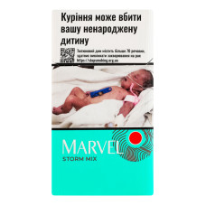Сигарили з фільтром Marvel Storm Mix 20шт