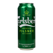 Пиво 500мл 5% світле пастеризоване Premium Pilsner Carlsberg з/б