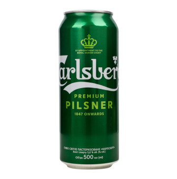 Пиво 500мл 5% світле пастеризоване Premium Pilsner Carlsberg з/б