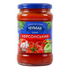 Соус Херсонський Чумак с/б 300г