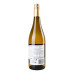 Вино 0.75л 12.5% біле сухе Marlborough Sauvignon Blanc Fitzroy Bay пл