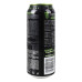 Напій енергетичний безалкогольний сильногазований Нуль цукру Monster Energy з/б 500мл