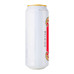 Пиво 0.5л 5% світле пастеризоване Stella Artois з/б
