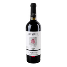 Вино 750мл 9.5-14% червоне сухе Cabernet Kosher Collection пл