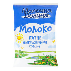 Молоко 2.5% ультрапастеризоване Молочна Долина т/п 800г