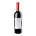 Вино 0.75л 9.5-14% червоне сухе Cabernet Koblevo пл