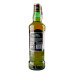 Віскі 700мл 40% шотландське The Noble Clan Campbell пл