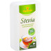 Екстракт стевії сухий Stevia Steviasun п/у 100шт