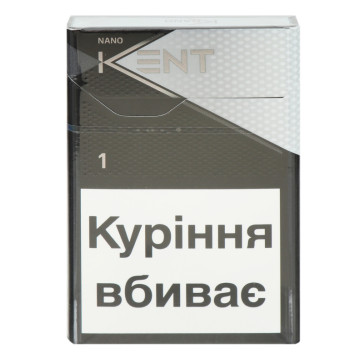 Сигарети з фільтром Kent Nano White 20шт