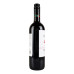 Вино червоне сухе Montepulciano d`Abruzzo Ventiterre 13% с/пл 750мл
