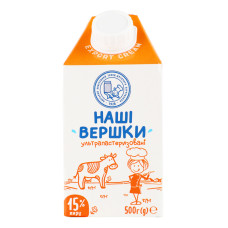 Вершки 15% ультрапастеризовані Одеський консервний завод дитячого харчування т/п 500г