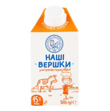 Вершки 15% ультрапастеризовані Одеський консервний завод дитячого харчування т/п 500г