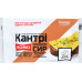 Сир 50% напівтвердий Кантрі з ароматом топленого молока Комо м/у 185г