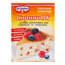 Суміш допоміжна для сирників та запіканки Сирничок Dr.Oetker м/у 60г