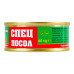 Ікра лососева зерниста солона Спецпосол з/б 60г Ікра лососева зерниста солона Спецпосол з/б 60г