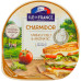 Сир напівтвердий нарізка Charmidor Stringy melt&Aromatic Ile De France лоток 150г