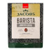 Кава розчинна сублімована з частинками змелених кавових зерен Americano Barista Editions Jacobs д/п 50г