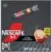 Напій кавовий розчинний 3в1 Xtra strong Nescafe м/у 12г Напій кавовий розчинний 3в1 Xtra strong Nescafe м/у 12г