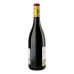Вино червоне сухе Shiraz Bin 62 Kiwi Cuvee 13.5% с/пл 750мл