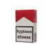 Сигареты Marlboro Red