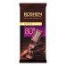 Шоколад 80% чорний Brut Roshen м/у 85г