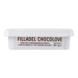 Крем-сир 20% шоколадний Chocolove Filladel Біло п/у 180г