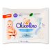 Папір туалетний вологий для дітей біорозкладний Chicolino 40шт