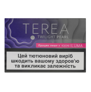 Виріб тютюновмісний для електричного нагрівання з фільтром Terea Twilight pearl 20шт