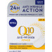 Крем денний зміцнюючий SPF15 Anti-Wrinkle Q10 Power Nivea 50мл