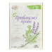 Суміш прянощів Прованські трави Мрія м/у 10г