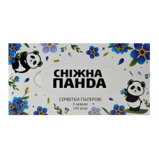 Серветки паперові 2-х шарові Сніжна панда 150шт Серветки паперові 2-х шарові Сніжна панда 150шт