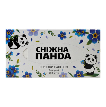 Серветки паперові 2-х шарові Сніжна панда 150шт