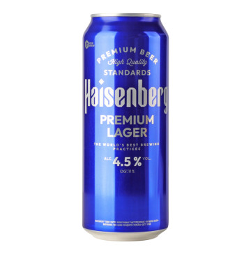 Пиво 500мл 4.5% світле фільтроване пастеризоване Преміум Лагер Haisenberg з/б