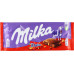 Шоколад молочний зі шматочками хрумкої карамелі з мигдалем Milka м/у 100г