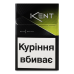 Сигарети з вугільним фільтром Kent Feel Sensio 20шт