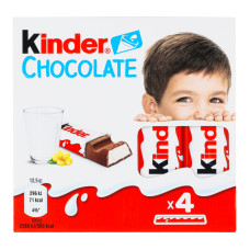 Шоколад молочний з молочною начинкою Chocolate Kinder к/у 4х12.5г