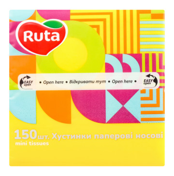 Хусточки паперові 2-х шарові 10.5х20см Ruta 150шт