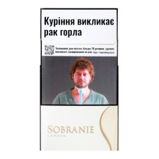 Сигарети з фільтром Sobranie White Superline 20шт