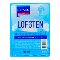 Оселедець філе-шматочки в олії Norven лоток 180г