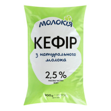 Кефір 2.5% Молокія м/у 900г