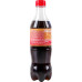 Напій безалкогольний сильногазований на ароматизаторах Vanilla Coca-Cola п/пл 500мл