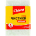 Губки фіброві Чистики Chisto 5шт