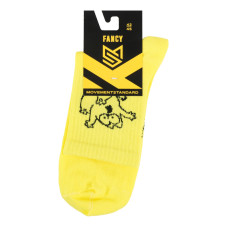 Шкарпетки MovementStandard Fancy №MS M0303S 30 42-45 жовтий Шкарпетки MovementStandard Fancy №MS M0303S 30 42-45 жовтий