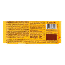 Шоколад молочный с печеньем Black, White&Caramel Lacmi Roshen м/у 100г